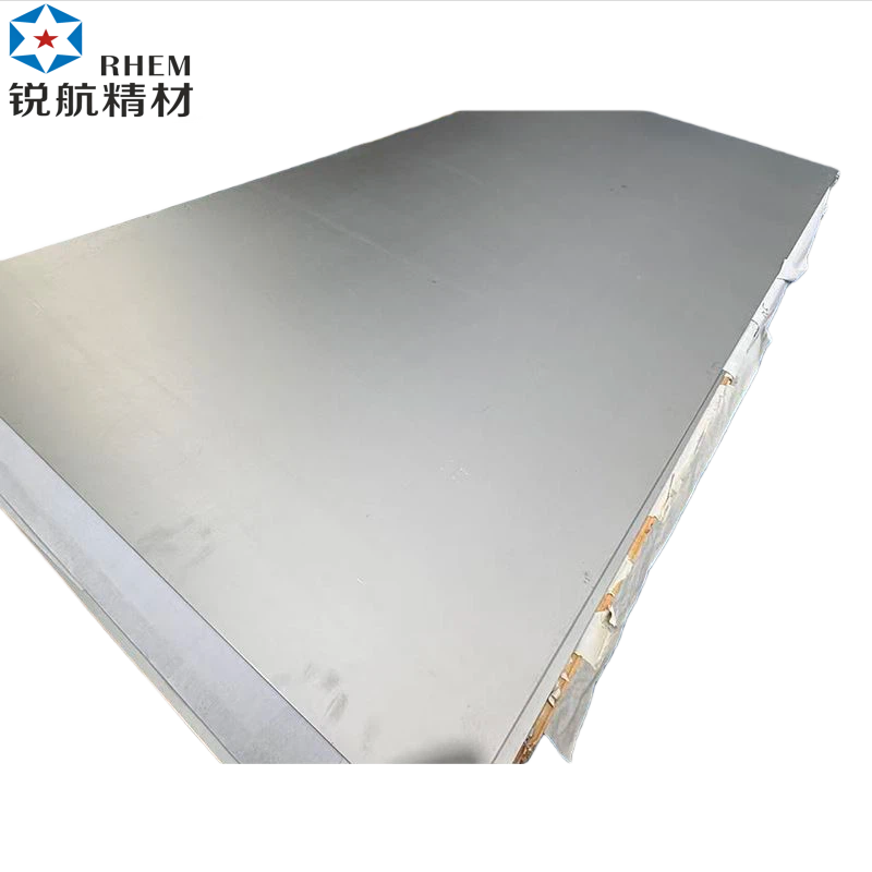 Taflen Titaniwm Gradd 12