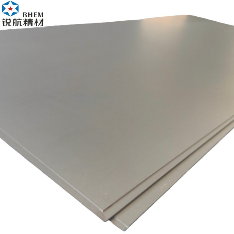 Taflenni aloi Titaniwm Gr5