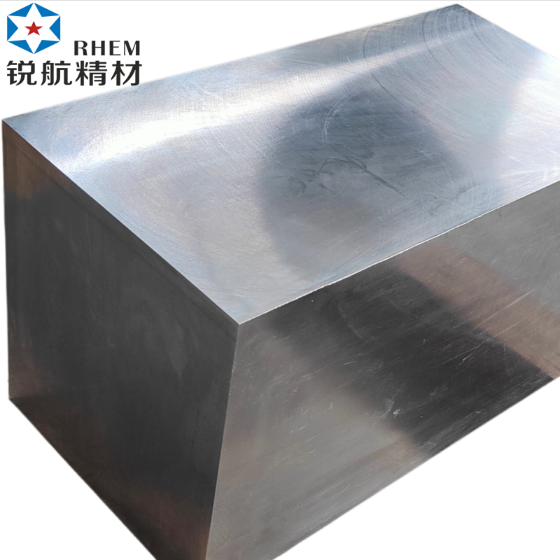 Titanium Grade 5 Forging Block suppliers
